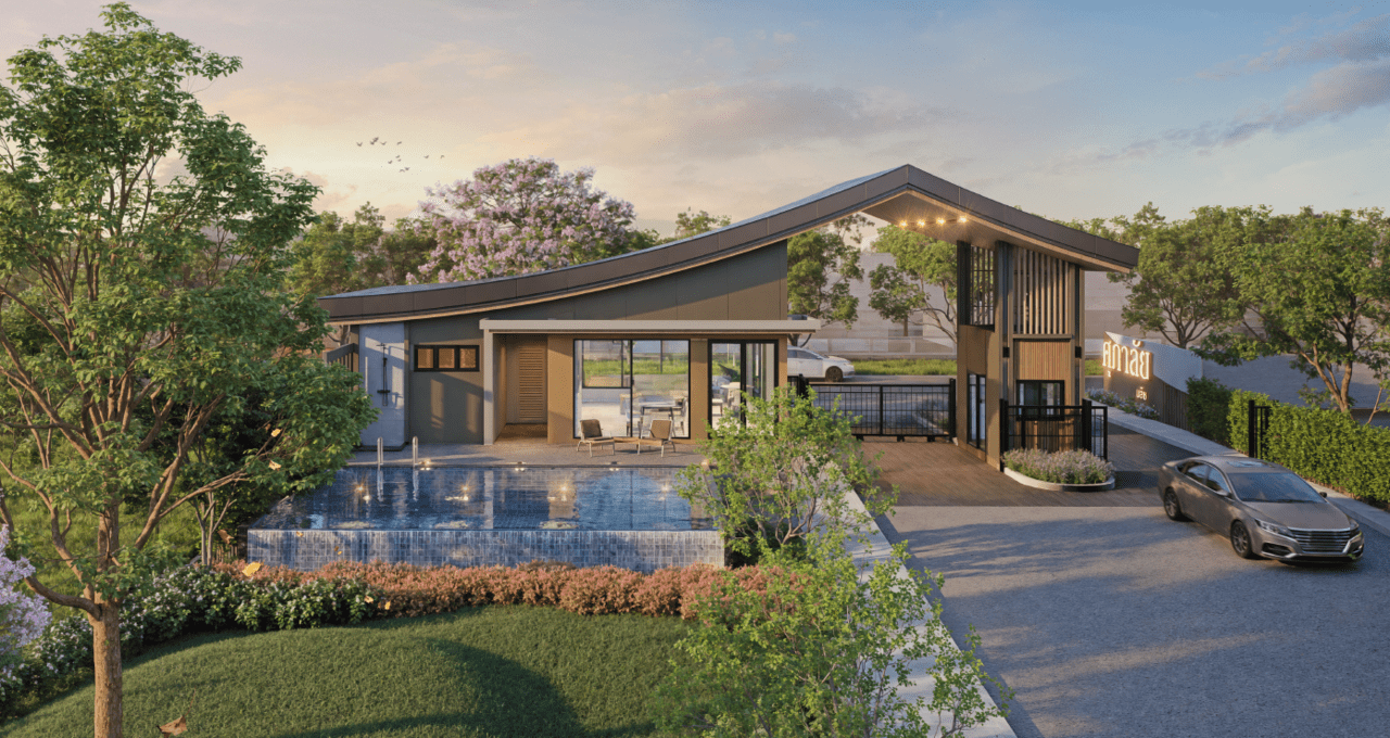 รูปโครงการ ศุภาลัย บลิซ บ้านจั่น (อุดรธานี) (Supalai Bliss Ban Chan (Udon Thani))