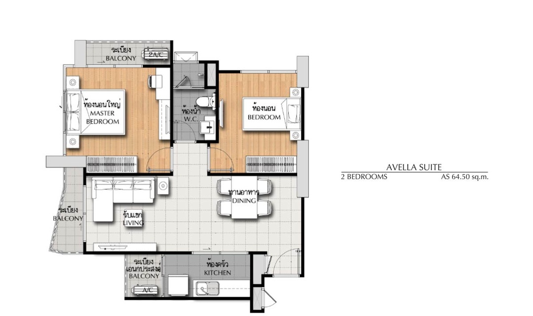 รูปโครงการ ศุภาลัย มอนเต้ @เวียง เชียงใหม่ (Supalai Monte @ Viang Chiang Mai)