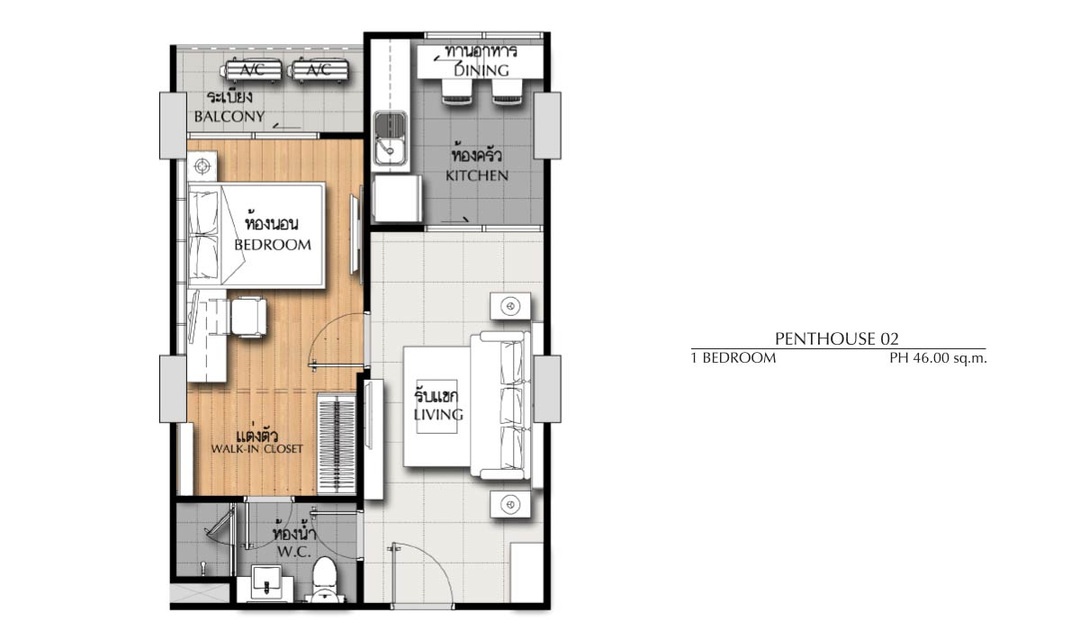 รูปโครงการ ศุภาลัย มอนเต้ @เวียง เชียงใหม่ (Supalai Monte @ Viang Chiang Mai)