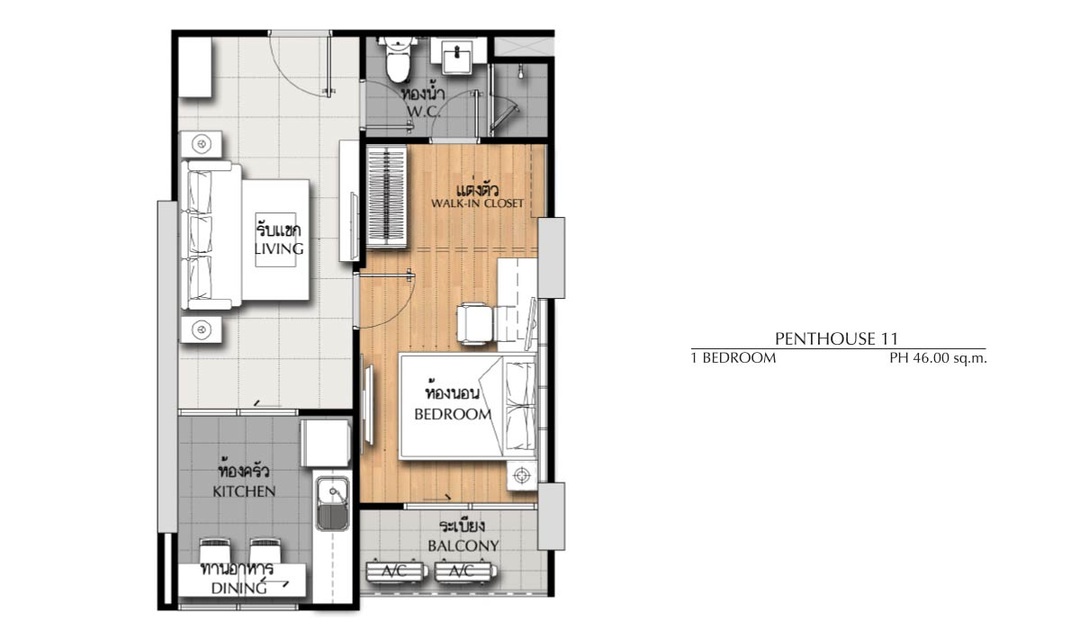 รูปโครงการ ศุภาลัย มอนเต้ @เวียง เชียงใหม่ (Supalai Monte @ Viang Chiang Mai)