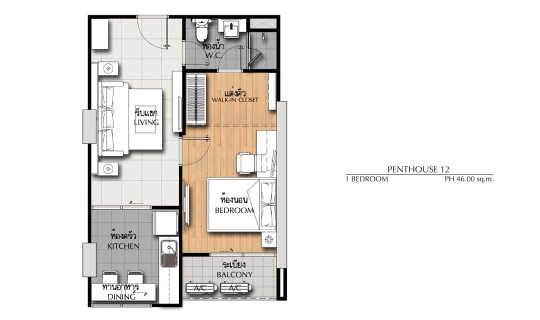 รูปโครงการ ศุภาลัย มอนเต้ @เวียง เชียงใหม่ (Supalai Monte @ Viang Chiang Mai)