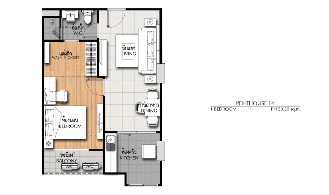 รูปโครงการ ศุภาลัย มอนเต้ @เวียง เชียงใหม่ (Supalai Monte @ Viang Chiang Mai)