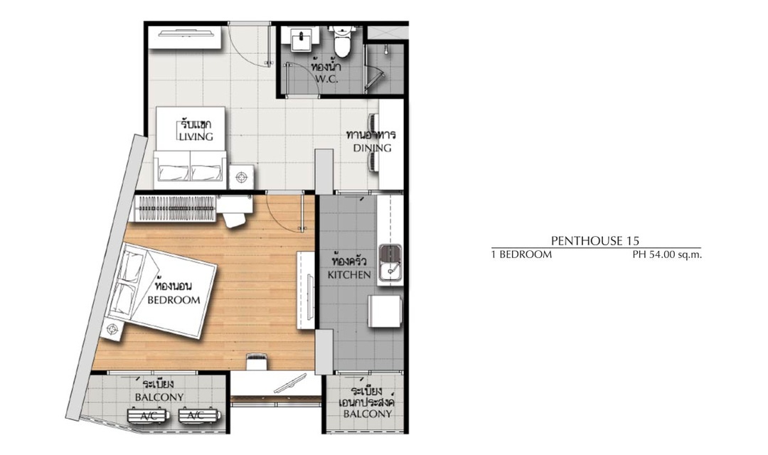 รูปโครงการ ศุภาลัย มอนเต้ @เวียง เชียงใหม่ (Supalai Monte @ Viang Chiang Mai)