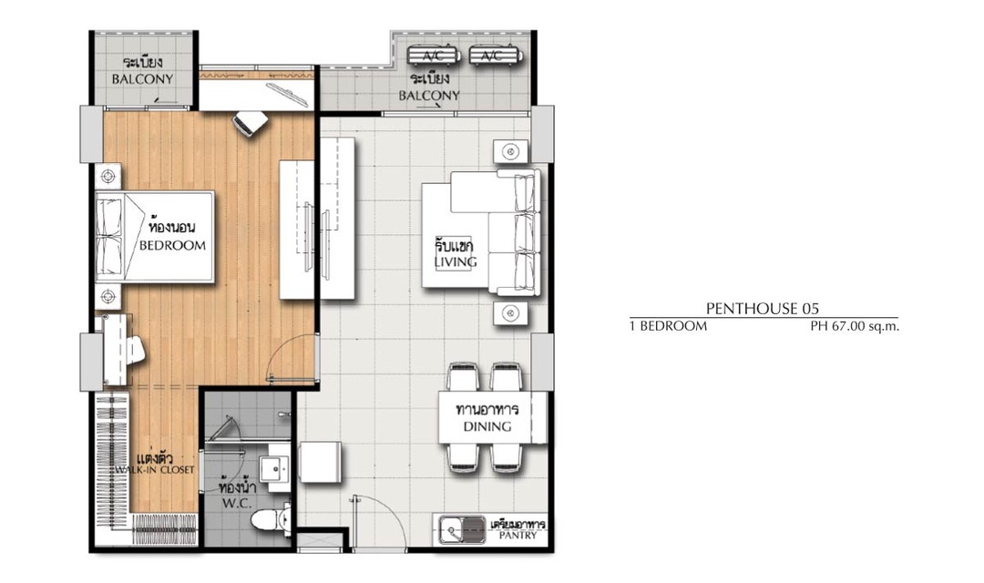 รูปโครงการ ศุภาลัย มอนเต้ @เวียง เชียงใหม่ (Supalai Monte @ Viang Chiang Mai)