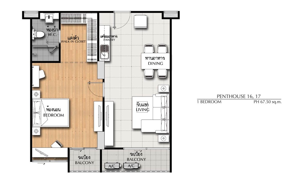 รูปโครงการ ศุภาลัย มอนเต้ @เวียง เชียงใหม่ (Supalai Monte @ Viang Chiang Mai)