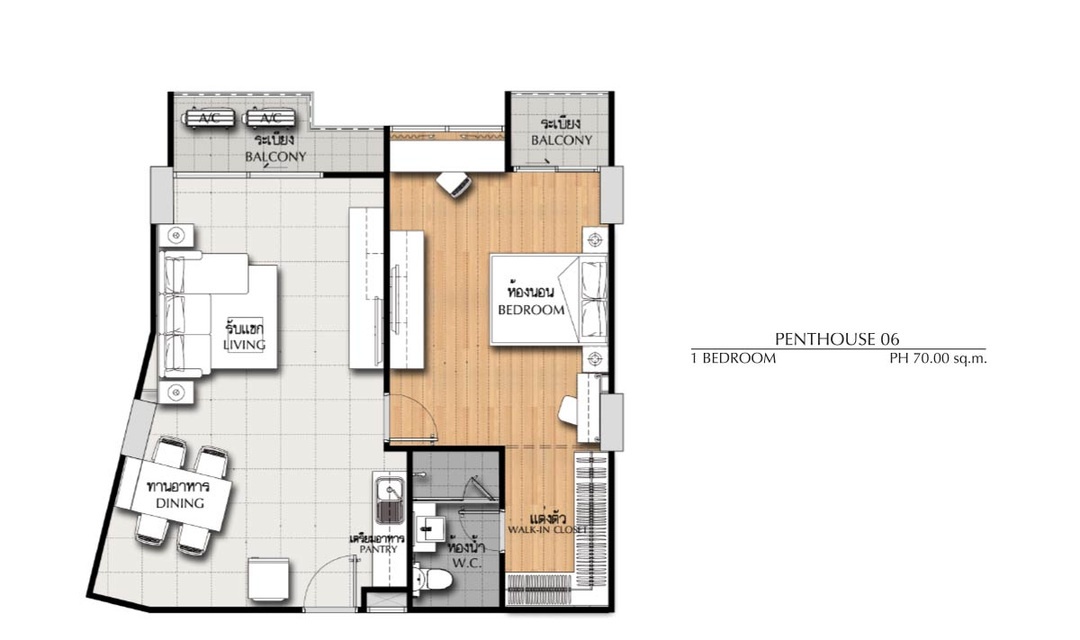 รูปโครงการ ศุภาลัย มอนเต้ @เวียง เชียงใหม่ (Supalai Monte @ Viang Chiang Mai)