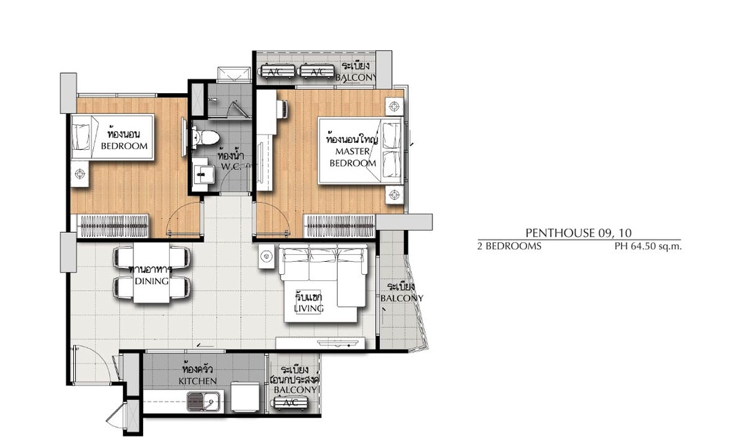 รูปโครงการ ศุภาลัย มอนเต้ @เวียง เชียงใหม่ (Supalai Monte @ Viang Chiang Mai)
