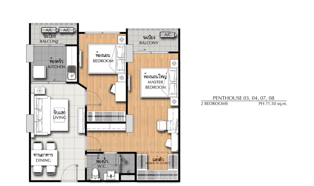 รูปโครงการ ศุภาลัย มอนเต้ @เวียง เชียงใหม่ (Supalai Monte @ Viang Chiang Mai)