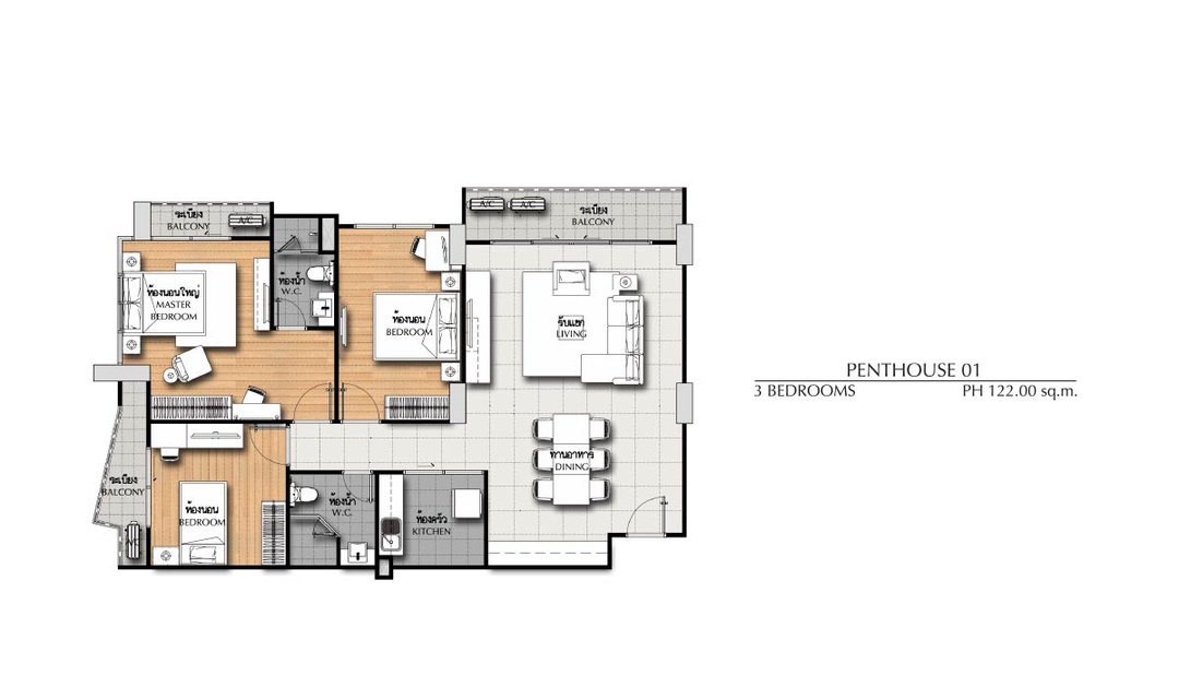 รูปโครงการ ศุภาลัย มอนเต้ @เวียง เชียงใหม่ (Supalai Monte @ Viang Chiang Mai)