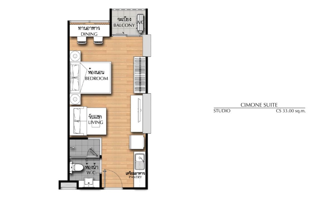 รูปโครงการ ศุภาลัย มอนเต้ @เวียง เชียงใหม่ (Supalai Monte @ Viang Chiang Mai)