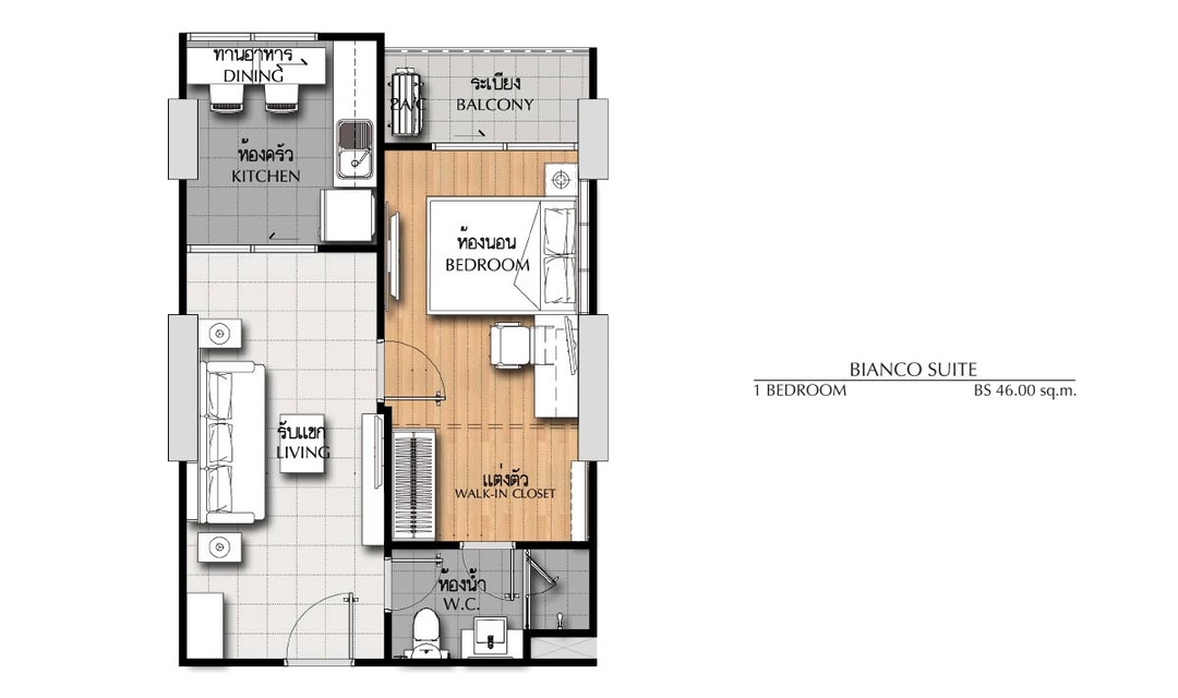 รูปโครงการ ศุภาลัย มอนเต้ @เวียง เชียงใหม่ (Supalai Monte @ Viang Chiang Mai)