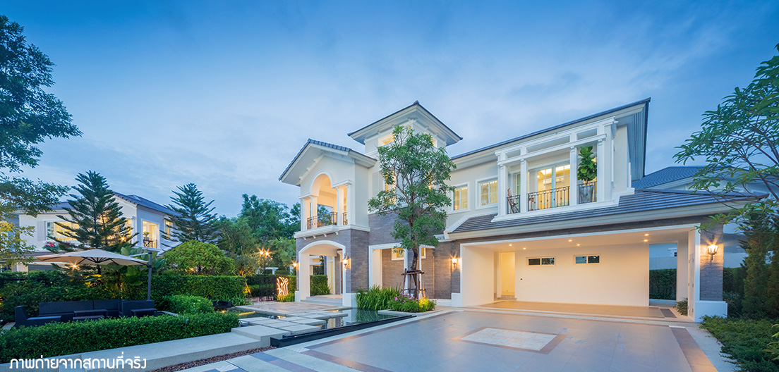 รูปโครงการ นันทวัน ซีรีนเลค เชียงใหม่ (NANTAWAN SERENE LAKE - CHIANG MAI)