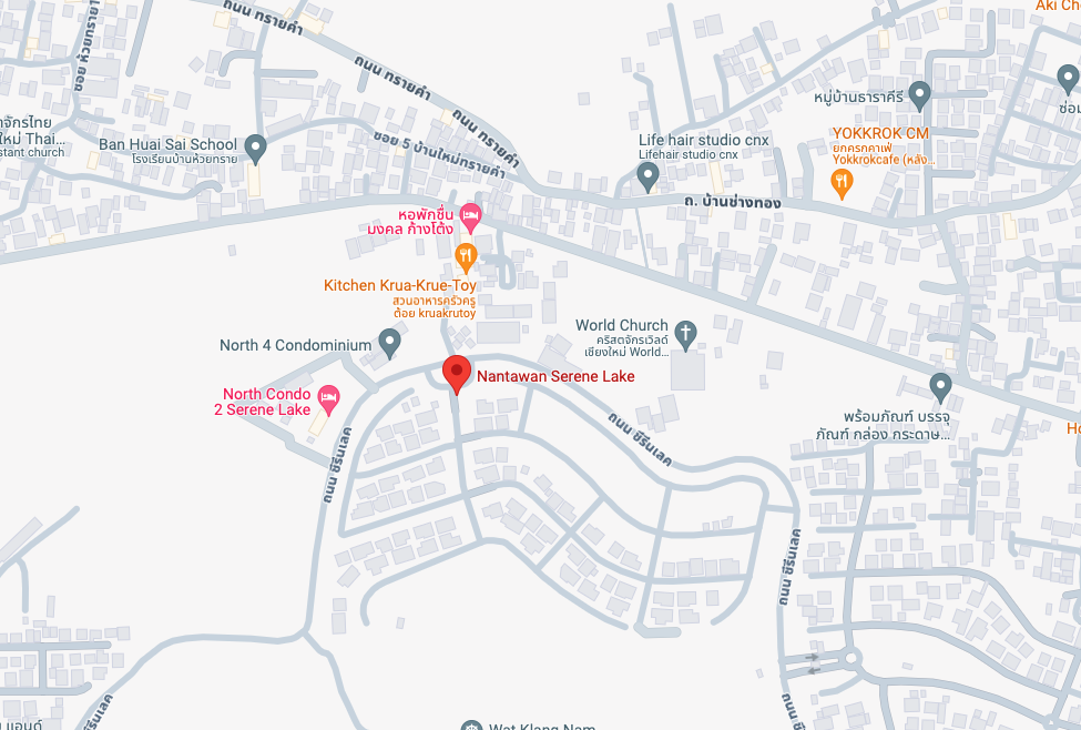 รูปโครงการ นันทวัน ซีรีนเลค เชียงใหม่ (NANTAWAN SERENE LAKE - CHIANG MAI)