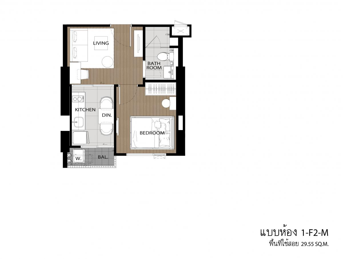 รูปโครงการ เดอะ ทรี พัฒนาการ-เอกมัย (The Tree Pattanakarn-Ekkamai)