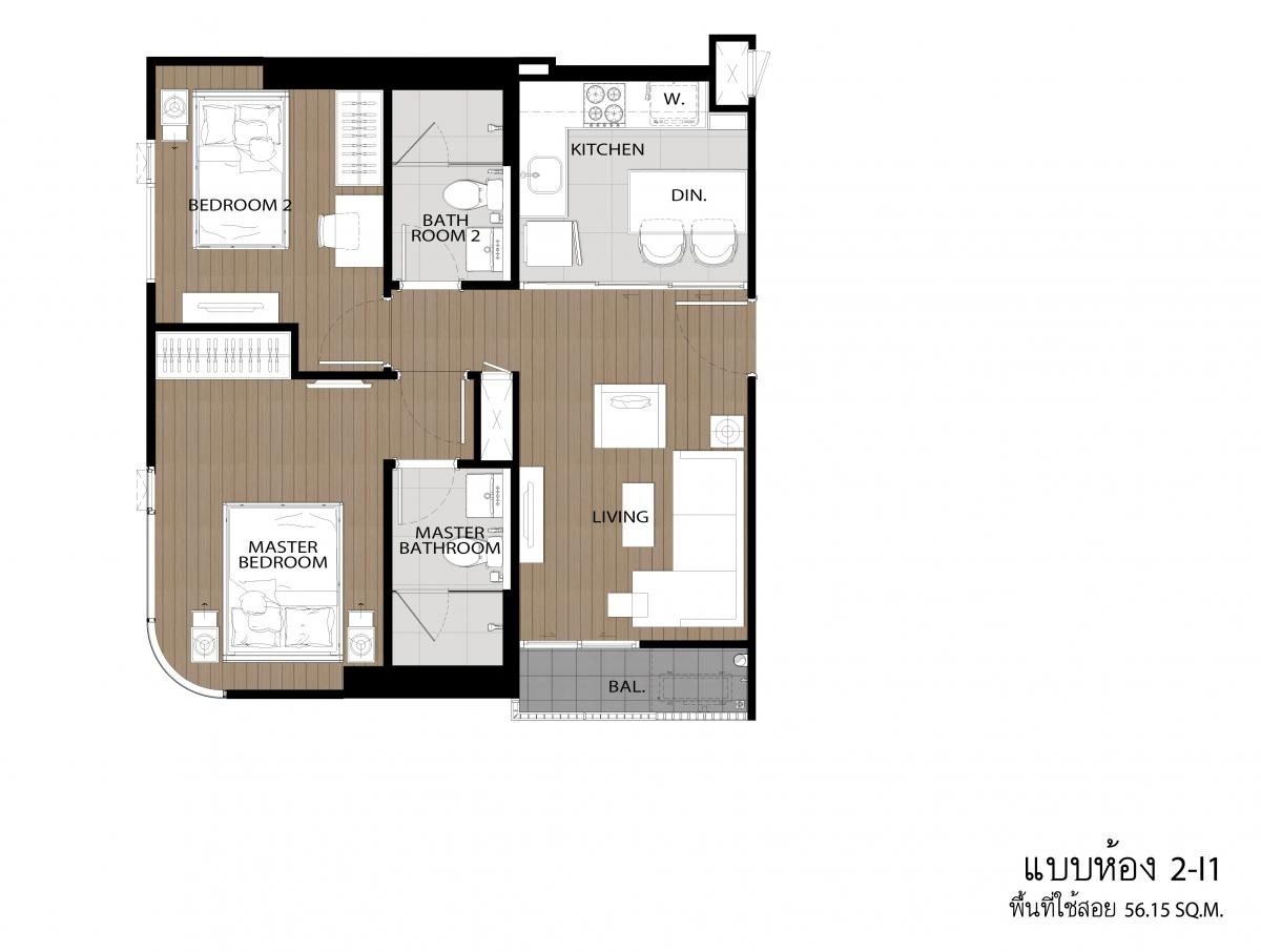 รูปโครงการ เดอะ ทรี พัฒนาการ-เอกมัย (The Tree Pattanakarn-Ekkamai)