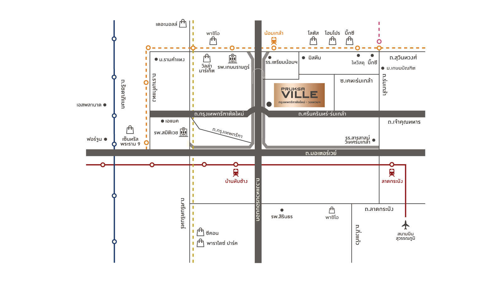 รูปโครงการ พฤกษาวิลล์ กรุงเทพกรีฑา-วงแหวนฯ (Pruksa Ville Krungthepkreetha-Wongwaen)