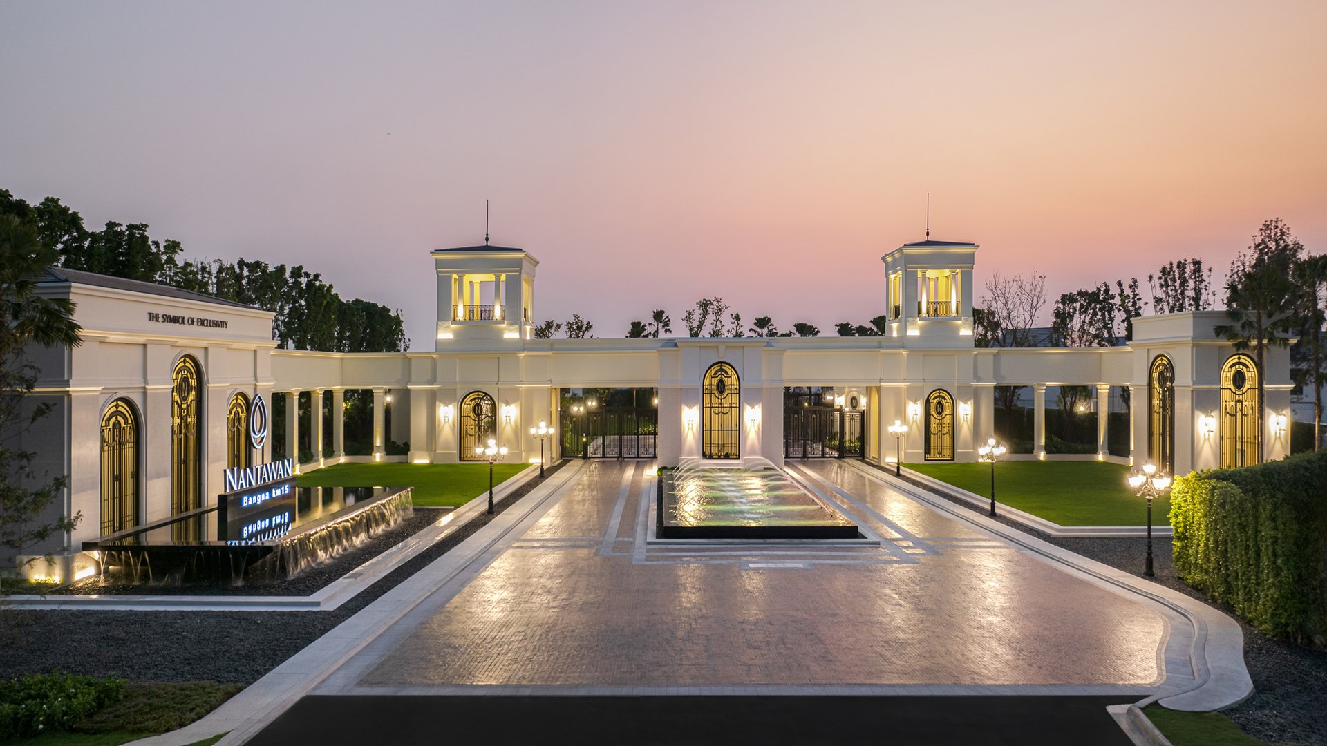 รูปโครงการ นันทวัน บางนา กม. 15 (NANTAWAN Bangna km 15)