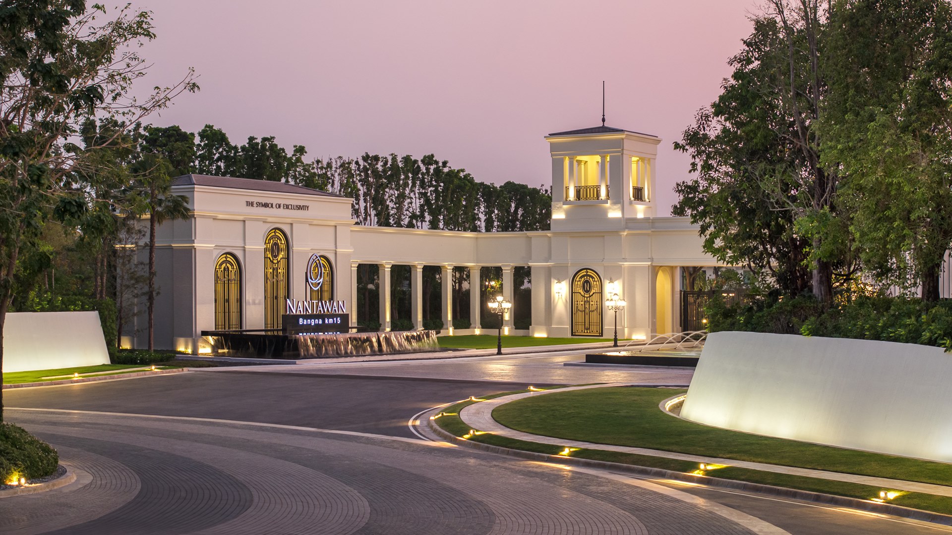 รูปโครงการ นันทวัน บางนา กม. 15 (NANTAWAN Bangna km 15)