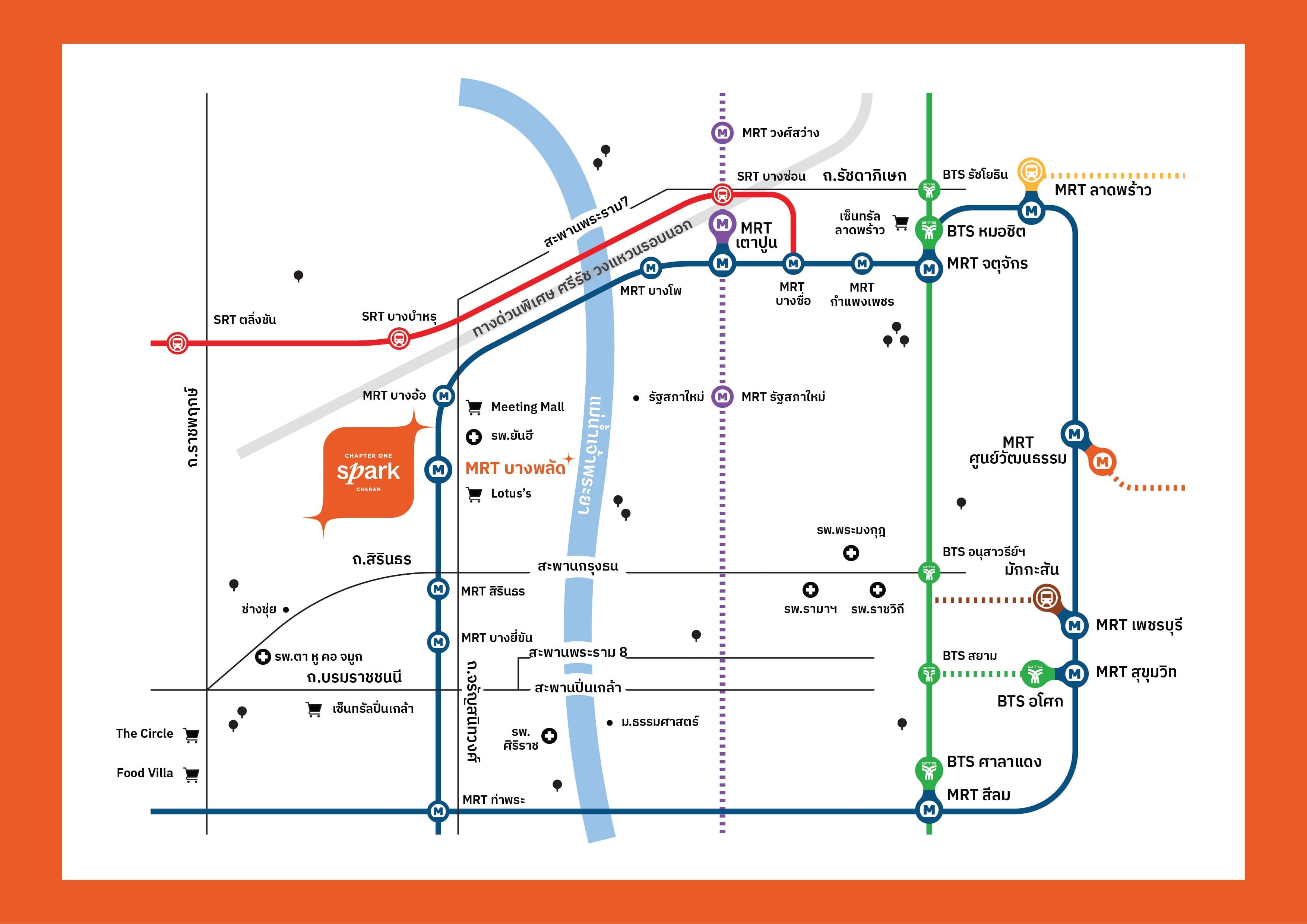 รูปโครงการ แชปเตอร์วัน สปาร์ค จรัญ (Chapter One Spark Charan)