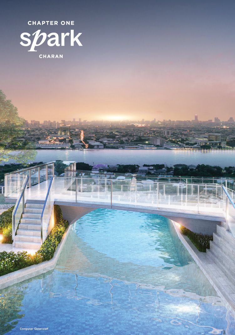 รูปโครงการ แชปเตอร์วัน สปาร์ค จรัญ (Chapter One Spark Charan)