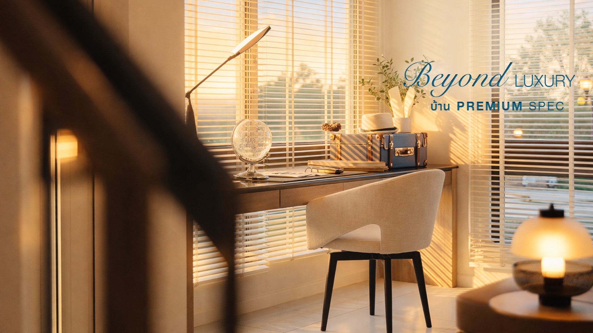 รูปโครงการ มัณฑนา ปิ่นเกล้า - สาย 3 (MANTANA Pinklao - Sai 3)