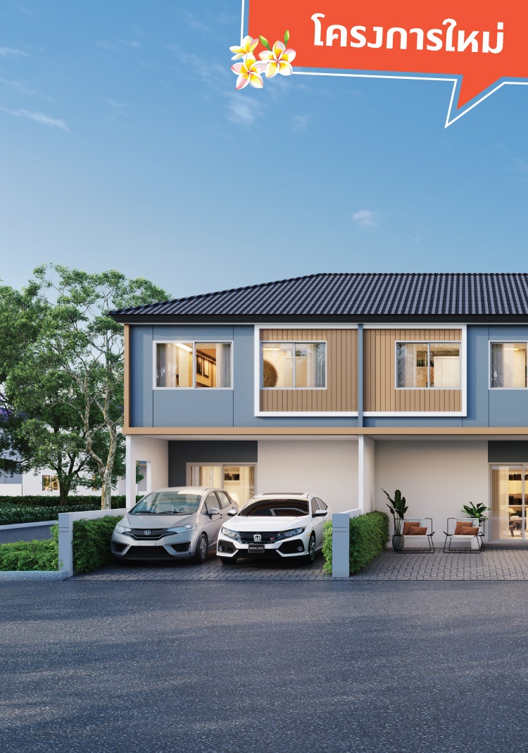 รูปโครงการ บ้านพฤกษา รังสิต-คลอง4 โครงการ 2 (Baan Pruksa Rangsit-Klong 4 Phase 2)