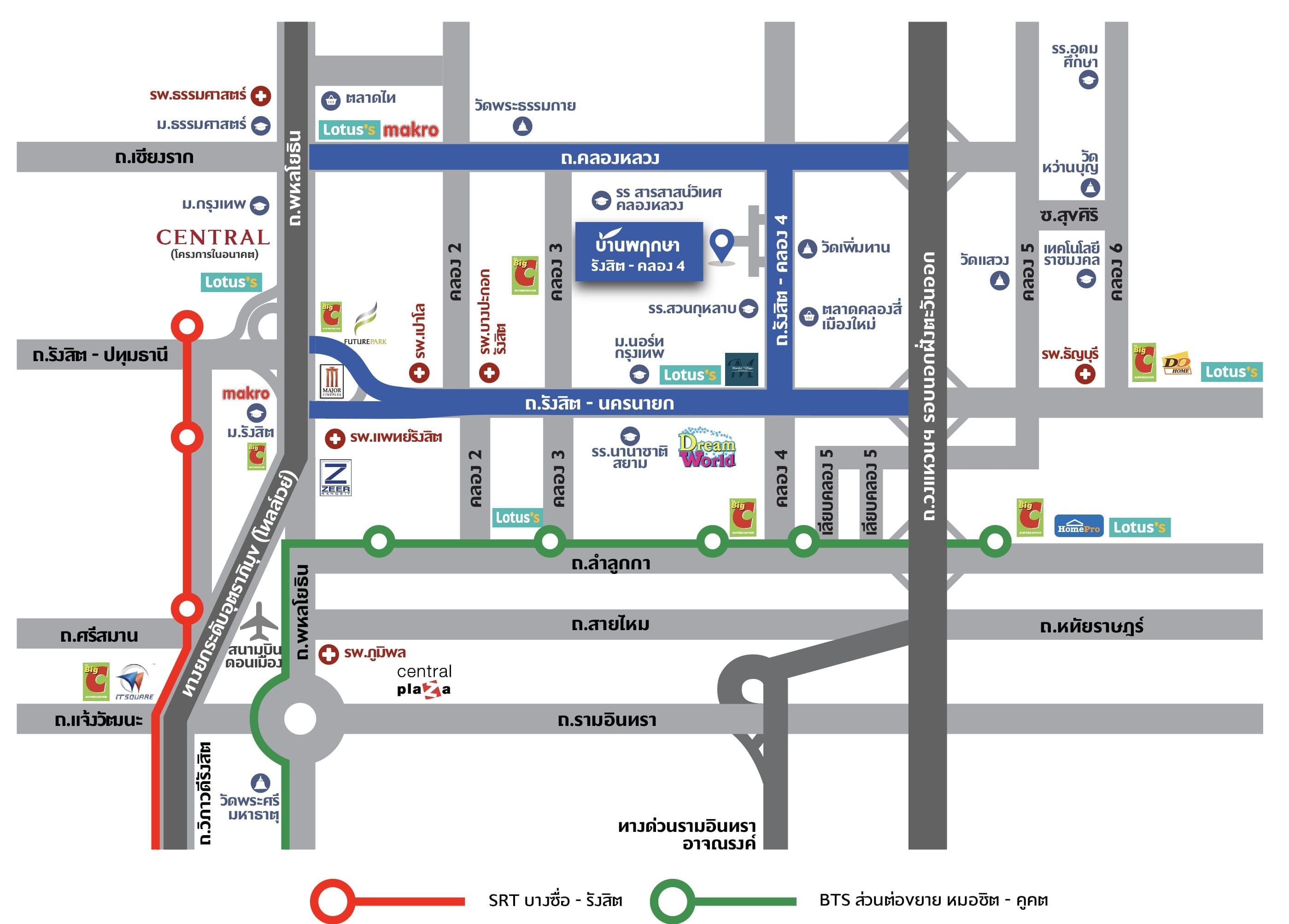 รูปโครงการ บ้านพฤกษา รังสิต-คลอง4 โครงการ 2 (Baan Pruksa Rangsit-Klong 4 Phase 2)