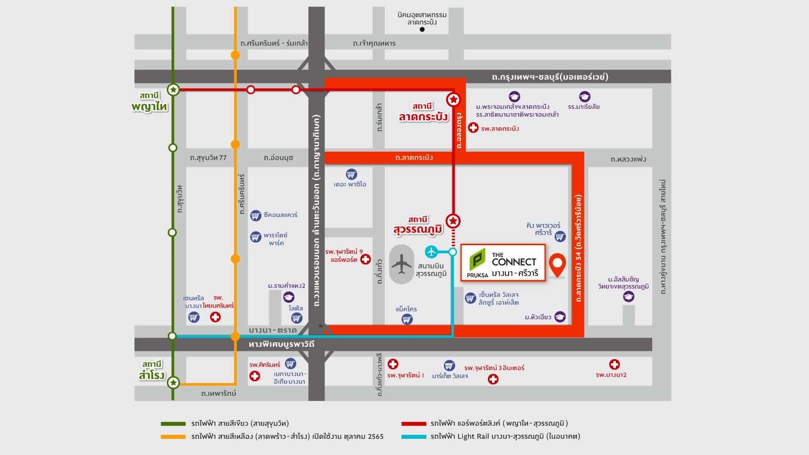 รูปโครงการ เดอะ คอนเนค บางนา-ศรีวารี (2) - ทาวน์โฮม (The Connect Bangna-Srivaree 2)